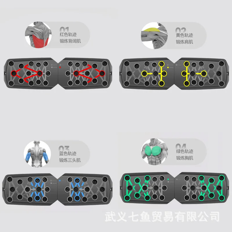 Portable Multifunctional Push-up Board Set With Handles Foldable Fitness Equipment For Chest Abdomen Arms And Back Training#Colo