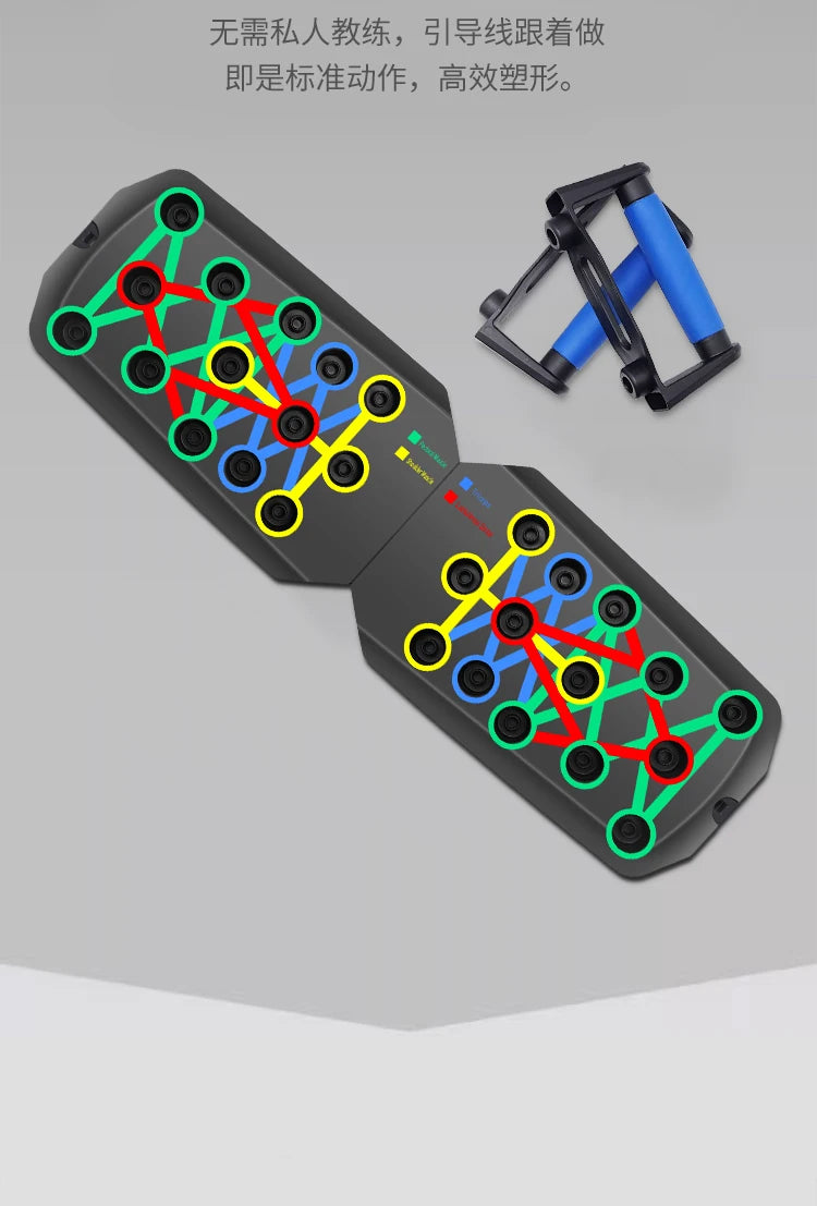 Portable Multifunctional Push-up Board Set With Handles Foldable Fitness Equipment For Chest Abdomen Arms And Back Training#Colo